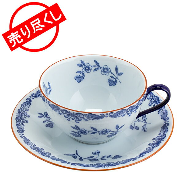 [全品送料無料] 売り尽くし ロールストランド Rorstrand オスティンディア ティーカップ＆ソーサー 食器 磁器 北欧 1011711 & 1011712 Ostindia Tea Cup & Saucer あす楽