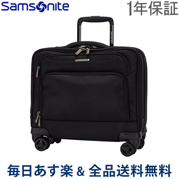 [全品送料無料] サムソナイト Samsonite ビジネスバッグ キャリーケース 4輪 XENON 3 スピナー モバイルオフィス 89438-1041 ブラック Spinner Mobile Office Black メンズ 出張 あす楽