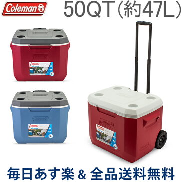 [全品送料無料] コールマン Coleman クーラーボックス エクストリーム ホイール クーラー 50QT 5882 C002 約47L アウトドア キャンプ BBQ あす楽