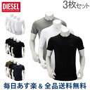 [全品送料無料] ディーゼル DIESEL Tシャツ メンズ 半袖 クルーネック トップス インナー 無地 ティーシャツ 3枚セット 00SPDG 0AALW Umtee Jake T-Shirt あす楽