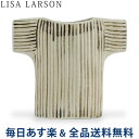 リサラーソン 花瓶 ワードローブ ワードローブ 1560300 セーター Sweater 花器・花瓶 フラワーベース 北欧 LisaLarson Clothes /Wardrobe あす楽