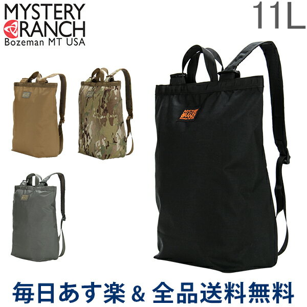 [全品送料無料] Mystery Ranch ミステリーランチ URBAN - US Booty Bag ブーティーバッグ 88856413 バッグ バックパック デイパック あす楽