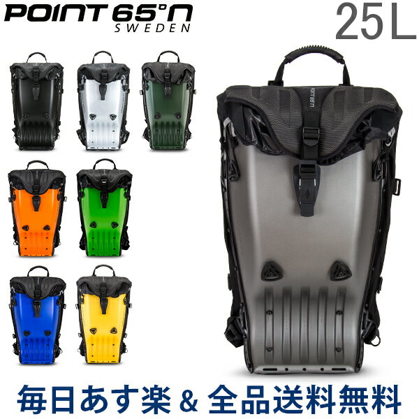 [全品送料無料] ポイント65 Point65 バックパック 25L ボブルビー GTX リュック PCバッグ 北欧 Boblbee GTX バイク ツーリング バッグ あす楽