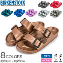 [全品送料無料] ビルケンシュトック BIRKENSTOCK サンダル ビルケン アリゾナ EVA 細幅 普通幅 Arizona メンズ レディース スポーツサンダル コンフォートサンダル あす楽