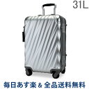 [全品送料無料] トゥミ TUMI スーツケース 31L 4輪 19 Degree Aluminum インターナショナル・キャリーオン 036860SLV2 シルバー キャリーケース キャリーバッグ あす楽