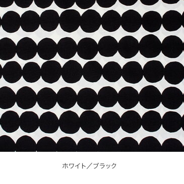 [全品送料無料] マリメッコ Marimekko ファブリック 生地 600cm単位販売 ラシィマット 切売り 切り売り テキスタイル ファブリック 063280 Rasymatto 布 マスク 布マスク 手作りマスク あす楽