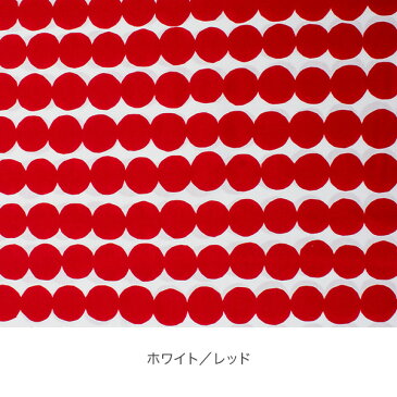 [全品送料無料] マリメッコ Marimekko ファブリック 生地 600cm単位販売 ラシィマット 切売り 切り売り テキスタイル ファブリック 063280 Rasymatto 布 マスク 布マスク 手作りマスク あす楽