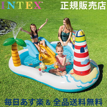 【GWもあす楽】[全品送料無料] 【正規販売店】 インテックス Intex プール フィッシングファン プレイセンター 218×188×99cm 57162NP ビニールプール ファミリープール 家庭用 水遊び