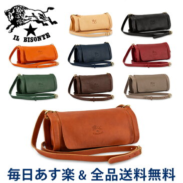 【2点以上で200円OFF適用】 イルビゾンテ Il Bisonte ショルダーバッグ ポシェット レディース レザー A1464 Iconic ショルダー 斜めがけ バッグ 本革 あす楽