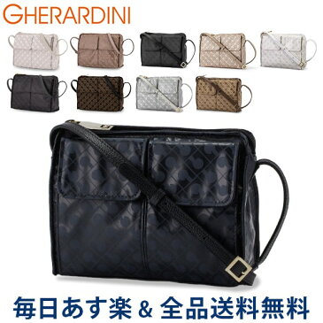 【2点以上で200円OFF適用】 ゲラルディーニ Gherardini ショルダーバッグ SOFTY レディース 斜め掛け バッグ ポケット 軽量 女性 GH0206 ソフティ ポシェット 旅行 あす楽