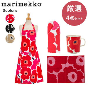 [全品送料無料] マリメッコ Marimekko 4点セット ウニッコ キッチンセット エプロン タオル マグカップ 食器 ミトン キッチン おしゃれ かわいい 福袋