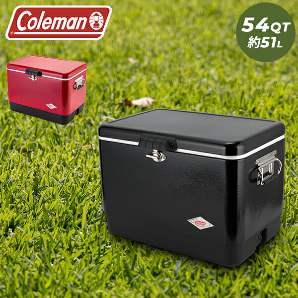 [全品送料無料] コールマン Coleman クーラーボックス 54QT スチールベルト スチールベルトクーラー 大容量 約51L アウトドア キャンプ BBQ 釣りクーラー ハード STEEL COOLERS