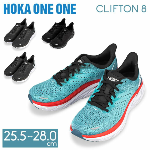ホカオネオネ Hoka one one Hoka ホカ ランニングシューズ メンズ クリフトン 8 Mens CLIFTON 8 1119393 / 1121374 スニーカー 厚底 陸上 スポーツ Road Runningのサムネイル