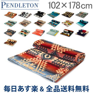 【2点以上で200円OFF】ペンドルトン ブランケット タオルブランケット オーバーサイズ ジャガード PENDLETON タオル ビーチタオル アウトドア キャンプ グランピング ビーチ プール XB233 Oversized Jacquard Towels 大判 バスタオル キャンプ あす楽