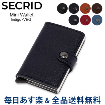 [全品送料無料]セクリッド シークリッド Secrid ミニウォレット Mini Wallet インディゴ Indigo 87182152880 財布 レザー カードケース パスケース 革 キャッシュレス ファッション