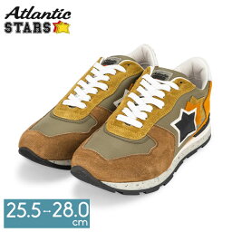 【5/10は当店全品ポイントUP】 在庫限り アトランティックスターズ Atlantic Stars スニーカー メンズ ANTARES アンタレス シューズ 靴 イタリア ランニングシューズ あす楽