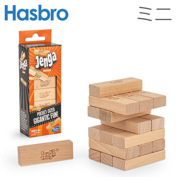 ジェンガ ミニ HASBRO ハズブロ おもちゃ C0693 Jenga Mini ゲーム 子供 大人 バランスゲーム テーブルゲーム 玩具 イベント パーティーのサムネイル