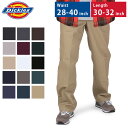 ディッキーズ 874 Dickies オリジナル ワークパンツ チノパン パンツ ズボン メンズ 大きいサイズ 作業着 Original 874 Work Pant MENS あす楽