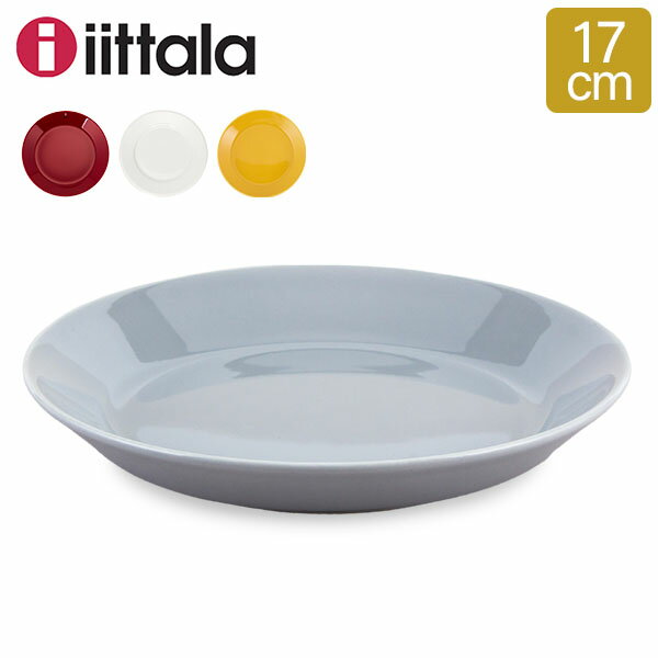 関連商品イッタラ Iittala ティーマ Teema 21cm プレート 北...イッタラ Iittala ティーマ Teema 26cm プレート 北...2,229円2,499円イッタラ Iittala ティーマ Teema 16cm × 16cm...イッタラ iittala ティーマ プラター 16×37cm ロング ...2,499円4,969円イッタラ iittala カステヘルミ プレート 17cm 皿 テーブ...イッタラ iittala ティーマ Teema ボウル 21cm 北欧...2,189円2,329円イッタラ 皿 ティーマ 21cm 北欧ブランド インテリア デザイン ...イッタラ iittala ティーマ ティーミ ディッシュ 9cm プレ...9,599円2,699円イッタラ Iittala ティーマ Teema 21cm 2枚セット ...イッタラ 皿 ティーマ 17cm 170mm 北欧ブランド インテリア...3,799円8,999円商品名イッタラ【Iittala】ティーマ Teema プレート 17cm カラーパールグレー（1005889）、レッド（1006016）、ホワイト（1005919）、ハニー（1052431） サイズ直径約17.5×高さ約2.6cm重量：約300g 素材磁器 商品について【ティーマ】イッタラの定番シリーズで30年以上も愛され続けているティーマ。デザイナーとして有名なカイフランク氏がデザインしたぬくもりとやさしさのある食器は和食や洋食を問わず、テーブルに合わせやすいことで人気です。普段使いのお皿としてはもちろん、ちょっとしたプレゼントや引き出物としてもおすすめです。・電子レンジ、オーブン、食器洗浄機、フリーザー：使用可・直火：使用不可＜磁器製品についてのご注意＞メーカーの製造工程上の理由から下記の特徴が見受けられますが、不良ではございません。あらかじめ、ご了承の上お買い求めくださいませ。●表面にわずかな凹凸や微細な黒い点が見られる場合がございます。●平らな面においた場合にわずかなガタつきがございます。●裏印ロゴのプリントがかすれている場合がございます。●釉薬のかかりが薄く、若干色や柄が薄く仕上がる場合がございます。＜iittalaのブランドロゴシールに関して＞カラーや入荷時期によって、商品にブランドロゴシールが付いているものと付いていないものが混在しております。仕様はお選びいただけませんので、あらかじめご了承くださいませ。 ブランド【iittala（イッタラ）】イッタラは北欧を代表するガラス製品メーカー。1881年にフィンランドで生まれ、今もその伝統と技術を継承するガラスメーカーとして高品質な製品を作り続けています。フィンランドの大自然の中で生まれるガラス製品はシンプルかつモダンでありながらも、どことなく工芸品のような温かみを感じさせてくれます。日常に取り入れやすく、他の食器と組み合わせて使っていただけることが魅力です。※海外正規品を直輸入している並行輸入品です。6411800162340 6411800170598 6411800164535 6411923668224【あす楽年中無休関東】【あす楽年中無休東北】【あす楽年中無休甲信越】【あす楽年中無休北陸】【あす楽年中無休東海】【あす楽年中無休近畿】【あす楽年中無休中国】【あす楽年中無休四国】【あす楽年中無休】【あす楽土曜営業】【あす楽_日曜営業】※ご購入に関するご案内