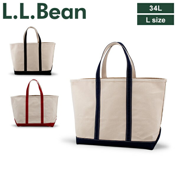 ボストンバッグ 【5/16 1:59まで店内全品ポイントUP】 エルエルビーン L.L.Bean トートバッグ Lサイズ 34L ボートアンドトート 112637 バッグ レギュラーハンドル メンズ レディース 鞄 おしゃれ あす楽 ファッション