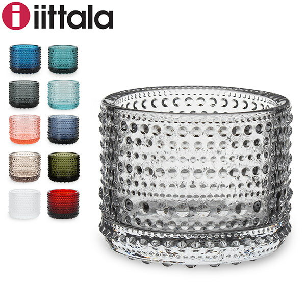 イッタラ Iittala カステヘルミ Kastehelmi キャンドルホルダー