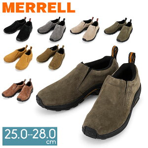 メレル Merrell ジャングルモック メンズ 靴 シューズ 軽量 スニーカー スリッポン モックシューズ アウトドア Men's JUNGLE MOC あす楽