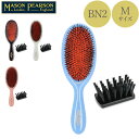 メイソンピアソン ブラシ ジュニア ミックス ダークルビー 猪毛 ブラシ くし 高品質 丈夫 BN2 Mason Pearson Junior Plastic Backed Hairbrushes Dark Ruby あす楽