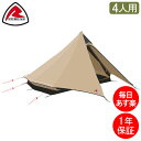 ローベンス Robens テント フェアバンクス 4人用 アウトバック シリーズ 130143 Tents Fairbanks キャンプ アウトドア 大型 ティピー あす楽