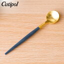 クチポール Cutipol GOA ゴア モカ/エスプレッソ スプーン ブルー×ゴールド Coffee spoon/ Moka Spoon ステンレス カトラリー あす楽