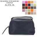 \GW限定P5倍/ ジャンニキャリーニ GIANNI CHIARINI アリファ M 2WAY ハンドバッグ ショルダーバッグ 肩掛け 本革 斜め掛け レディー...