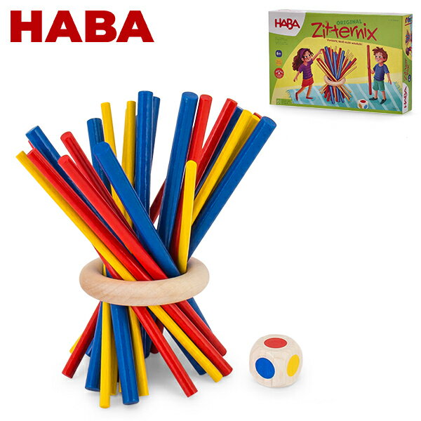 ＼店内全品モール内最安挑戦中／ ハバ HABA スティッキー 4415 / 4923 おもちゃ ゲーム スティック ドイツ バランスゲーム 木製 子供 大人 知育玩具 プレゼント 遊び テーブルゲームのサムネイル
