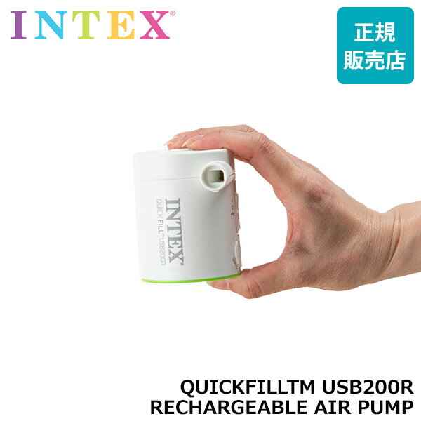 [全品送料無料] インテックス Intex エアポンプ 空気入れ 電動 66637 エアベッド プール 浮き輪 アウトドア QUICKFIL…