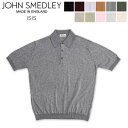 ジョンスメドレー ポロシャツ メンズ ジョンスメドレー John Smedley ポロシャツ アイシス ISIS Fashioned Collar 半袖 ポロ メンズ 無地 上品 シンプル カットソー ニットポロ