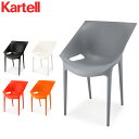 カルテル Kartell イス チェア ドクタ