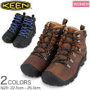 キーン Keen ピレニーズ PYRENEES Women トレッキングシューズ レディース 靴 登山靴 アウトドア 防水 ブーツ レザー BLVD あす楽