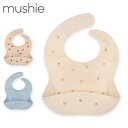 関連商品[全品送料無料] ムシエ Mushie お食事エプロン シリコンビブ ...バンキンス Bumkins スーパービブ 3枚セット お食事エプロン ...2,399円2,599円バンキンス Bumkins お食事エプロン スーパービブ 2枚セット ...バンキンス Bumkins お食事エプロン スーパービブ 6〜24ヶ月...1,799円1,000円マムトゥーマム Mum2Mum よだれかけ 2枚セット バンダナ ワン...バンキンス Bumkins お食事エプロン スリーブビブ 長袖 6〜2...2,499円1,999円バンキンス Bumkins お食事エプロン ジュニアビブ 1〜3歳 エ...[全品送料無料] ムシエ Mushie ブランケット おくるみ にぎに...1,899円2,000円[全品送料無料] ムシエ Mushie ブランケット おくるみ モスリ...[全品送料無料] ムシエ Mushie ブランケット おくるみ モスリ...2,999円2,999円商品名ムシエ【Mushie】シリコン ベビー ビブ Silicone Baby BibカラーButterflies（SB-1052）、Crowns（SB-1048）、White Daisy（SB-1044）サイズ28 × 24.1 × 4.19 cm素材100%BPA、BPS、PVC、フタル酸エステル不使用仕様食洗器可商品について【Silicone Baby Bib】シリコン製のよだれかけです。パターンデザインが可愛く、バリエーションも豊富。ご使用後は食器と一緒にさっと洗うだけなので、忙しい日々の子育てにおすすめです。もちろん食器用洗剤で洗うことができます。ネック部分は調整可能なので、お子様の成長に合わせてご使用いただけるのもうれしいポイントです。ブランド【Mushie（ムシエ）】2018年にデンマークで創設。親子の生活を美しく、機能的に彩るアイテムを提供しています。創設者のマッシュ・ヘフンドが北欧デザインの美学と機能性に着想を得て、製品をデザインしました。自身の育児経験から、親が子供の健康と幸福に貢献するためのアイテムを提供することを目的に、安全性に重点を置いて製品を設計しています。製品バリエーションは食器、おもちゃ、ベビーグッズなど多岐にわたり、親子の日常をサポートする幅広いアイテムが魅力的です。※海外正規品を直輸入している並行輸入品です。※ご購入に関するご案内