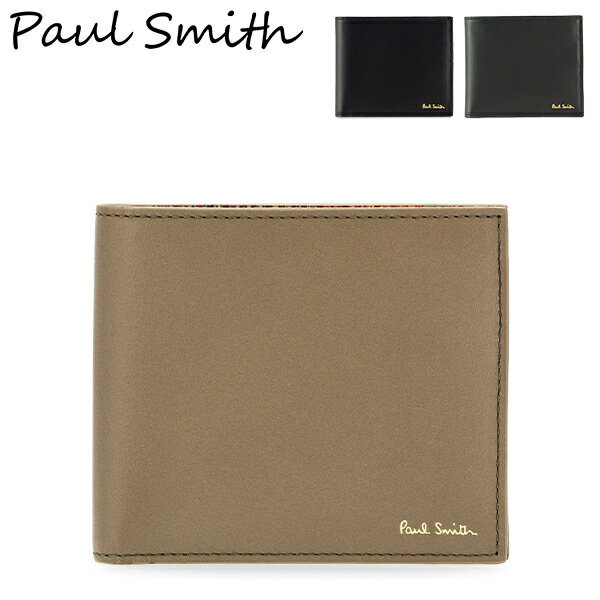 ブランド二つ折り革財布（メンズ） [全品送料無料] ポールスミス PAUL SMITH 財布 メンズ 二つ折り財布 マルチストライプ レザー 本革 シンプル おしゃれ キャッシュレス ファッション