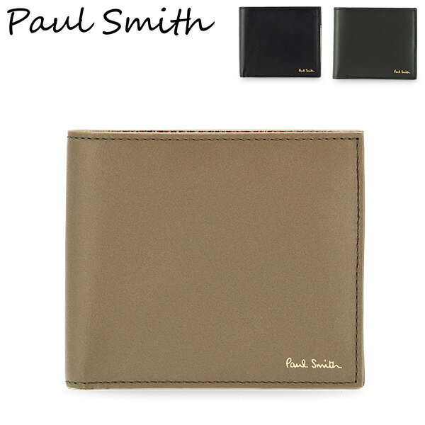 ポール・スミス 革二つ折り財布 メンズ [全品送料無料] ポールスミス PAUL SMITH 財布 メンズ 二つ折り財布 マルチストライプ 小銭入れ付き レザー 本革 シンプル おしゃれ ファッション