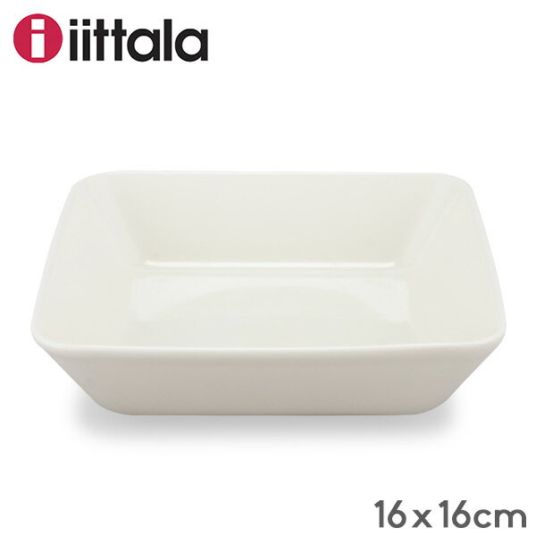 楽天LUCIDAイッタラ Iittala ティーマ Teema 16cm × 16cm スクエアプレート プレート 北欧 フィンランド 食器 皿 インテリア キッチン 北欧雑貨