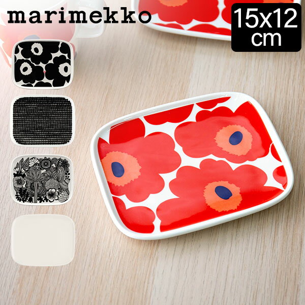 マリメッコ マリメッコ Marimekko スクエア プレート 皿 ウニッコ シイルトラプータルハ ラシィマット Unikko Siirtolapuutarha Rasymatto 食器 お皿