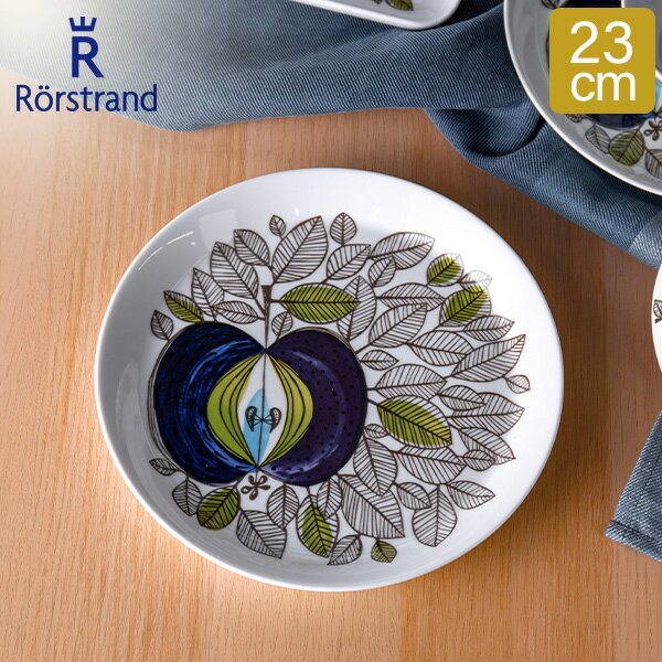 ロールストランド Rorstrand エデン プレート 23cm 1019759 Eden plate flat 北欧 食器 あす楽のサムネイル