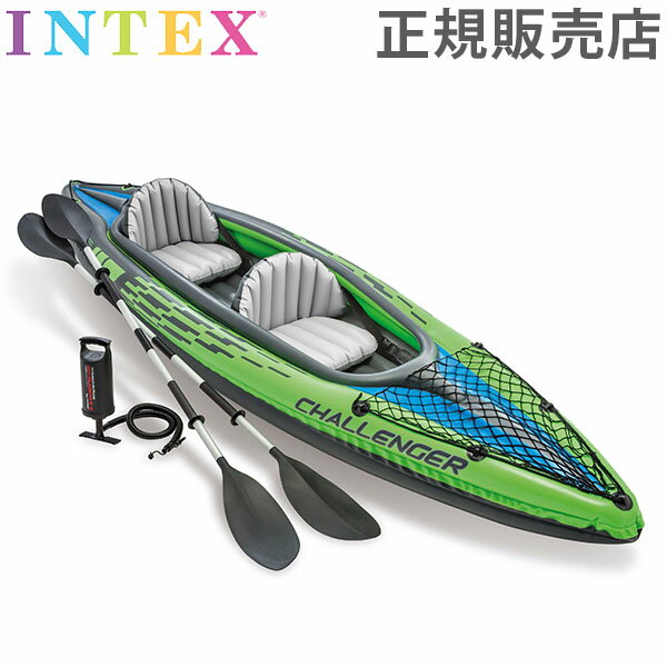 【正規販売店】 インテックス Intex カヤック ボート チャレンジャー K2 カヤック 350×76×38cm 68306NP 二人乗り 二人用 CHALLENGERTM K2 KAYAK