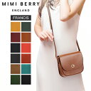 \GWも毎日配送ですぐに届く/ ミミベリー Mimi Berry ショルダーバッグ フランシス FRANCIS TURN LOCK BAGS バッグ 本革 レザ...