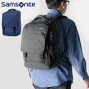 サムソナイト Samsonite バックパック モダンユーティリティ 89575 Modern Utility Paracycle Backpack バッグ 鞄 かばん メンズ 通勤 通学