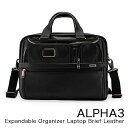 \GW限定P5倍/ トゥミ TUMI ビジネスバッグ アルファ 3 エクスパンダブル オーガナイザー ラップトップ ブリーフ レザー ALPHA 3 11732...