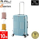 \店内、モール内最安挑戦中/ 【10年保証】 A.L.I アジアラゲージ スーツケース 軽量 departure ディパーチャー ストッパー付き 59L キャリ...