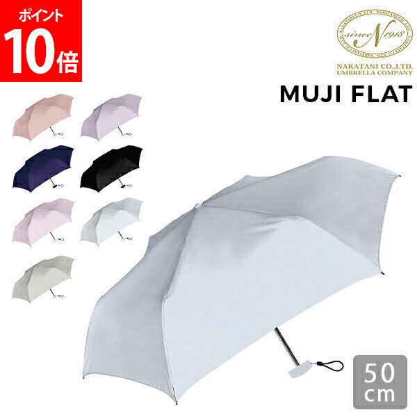 [̵]   ޤꤿ ޻ 50cm ˽ ˥å եޥ 奢  ڤ ͵ ץ쥼 723002 Nakata...