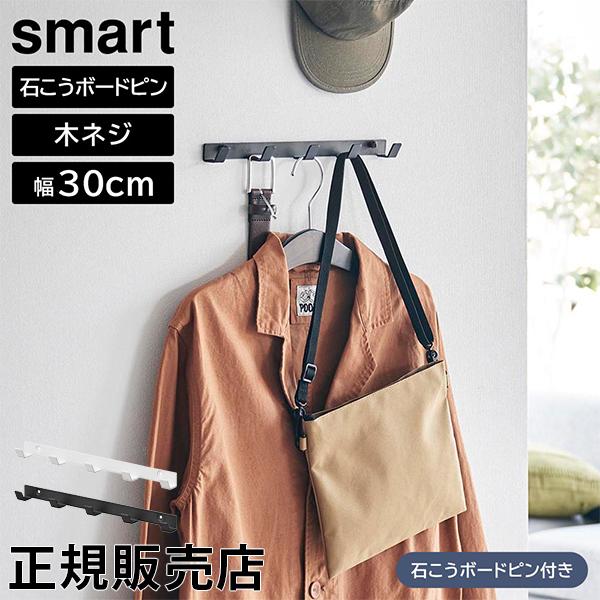 եå ޡ Фܡб W30 ¶ smart 30cm ۥ磻 ֥å 1568 1569 ϥ...