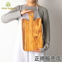 アルテレニョ Arte Legno カッティングボード オリーブウッド イタリア製 P670.2 Taglieri Battilardo Medio Natur...