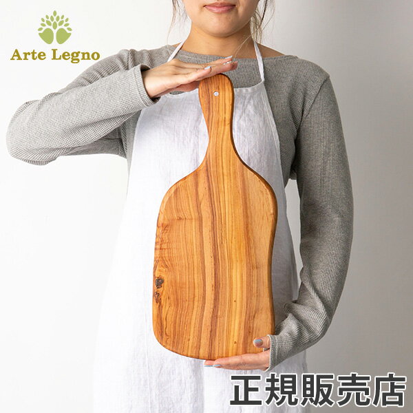 ƥ˥ Arte Legno åƥ󥰥ܡ ꡼֥å PL006.3 Taglieri Tagliere Grande ...